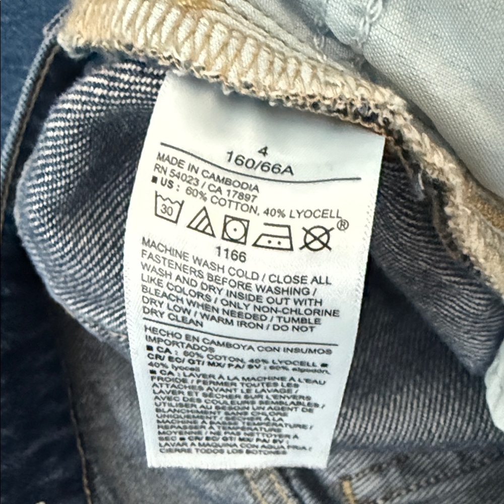 Old Navy high rise, baggy Wide Leg Blue Jeans - Picture 7 of 7